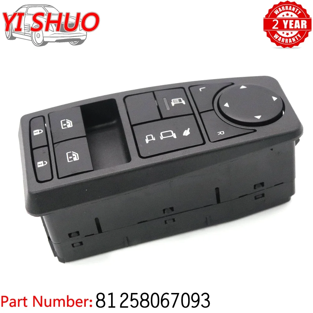 

Car 81258067093 Front Power Window Master Lifter Control Switch for MAN Truck Man TGS TGX TGL TGM LHD Driver Side 81258067063