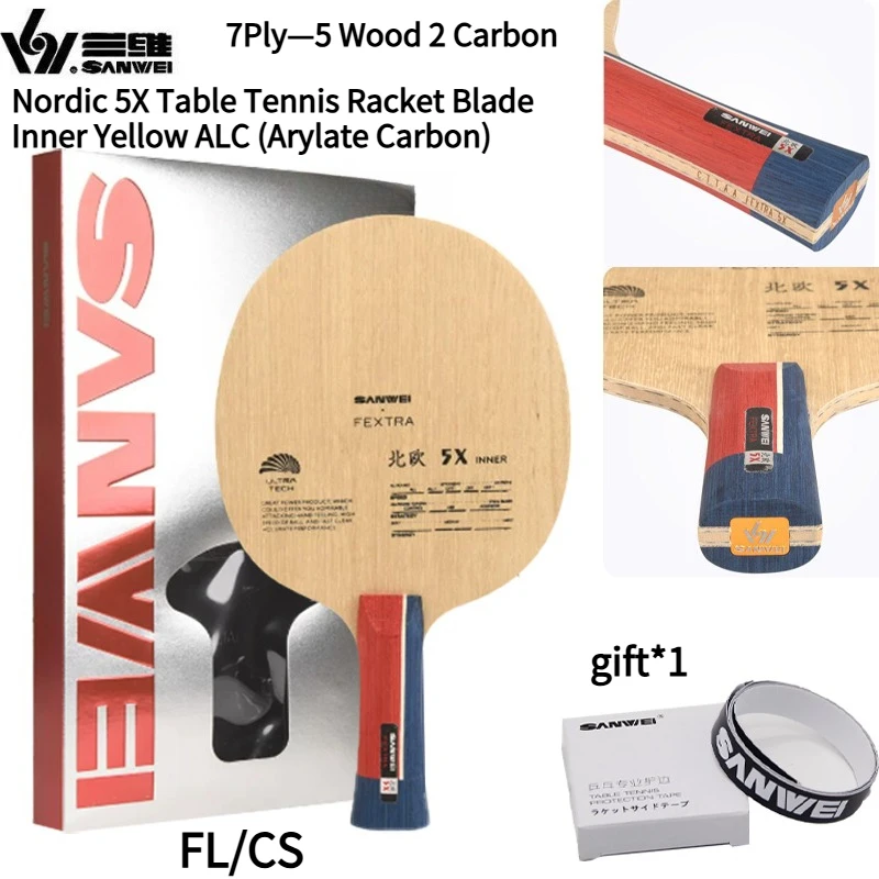 SANWEI Nordic 5X Table Tennis Racket Blade 5+2 INNER Yellow ALC Carbon Professional Ping Pong Paddle Blade for Fast Attack& Loop