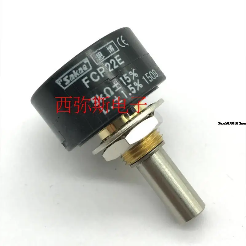 Sakae precision single coil conductive plastic potentiometer fcp22e 5K imported from Japan