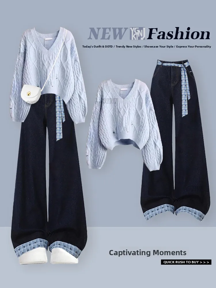 

Korean Style Knitted Sweater High Waist Wide Leg Jeans Two Piece Set Winter Anti Aging Art School Wind Women's Fashion Set