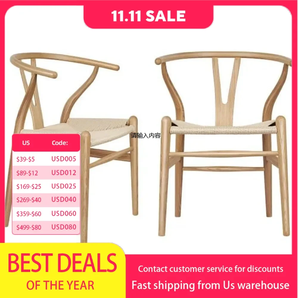 Wishbone Chair Natural Solid Wood Dining Chair / Hans Vegner Y Chair Rattan Armchair, Set of 2 chairs