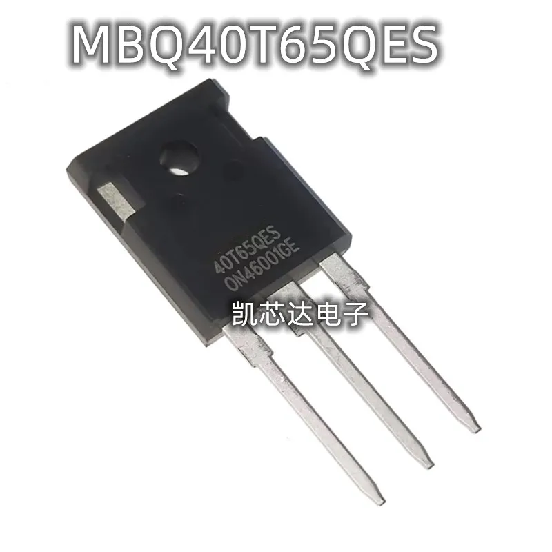 5-20PCS MBQ40T65QES TO247 40T65QES TO-247 40A 6500V Inverter welder IGBT single tube Brand New and original