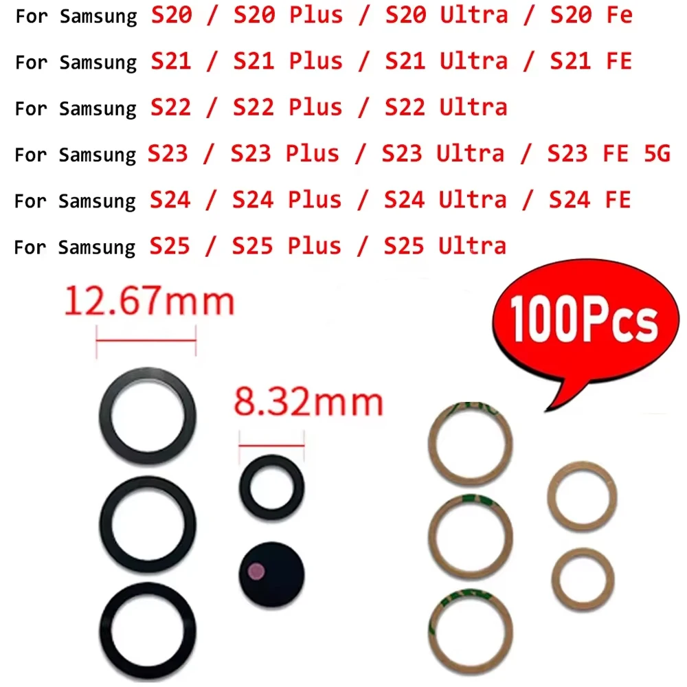 

100Pcs，For Samsung S25 S21 S22 Plus S23 Ultra S23 Fe 5G S24 S24 Plus S20 Ultra Rear Back Camera glass Lens With Adhesive