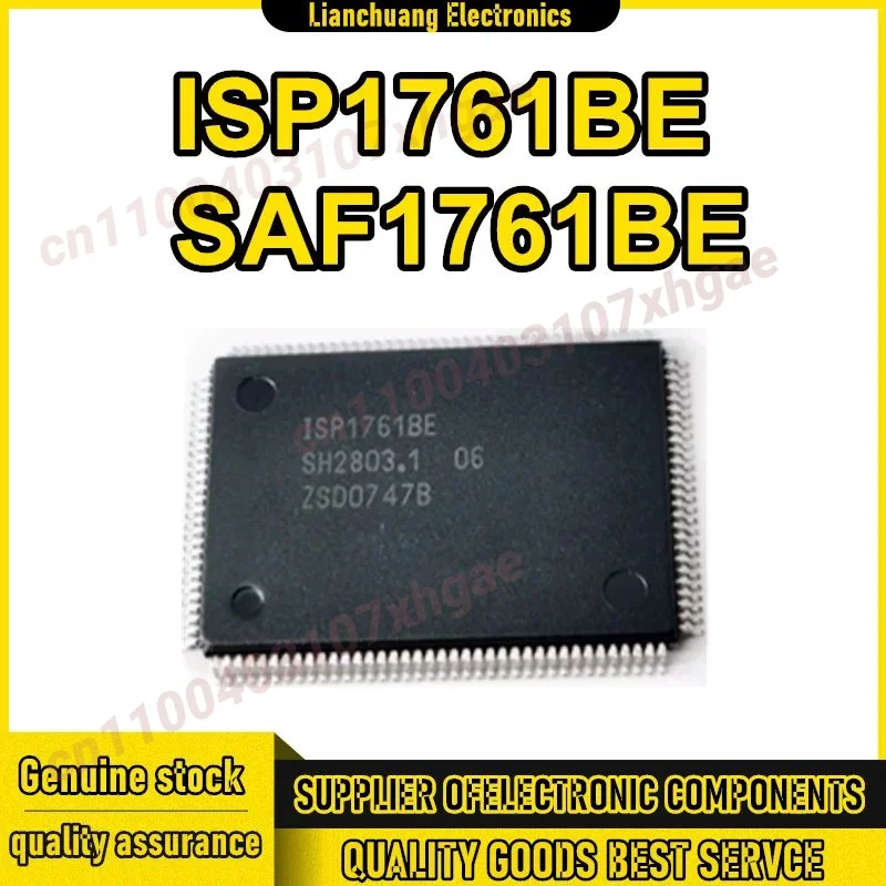 

ISP1761BE SAF1761BE QFP128 IC chipset New in stock