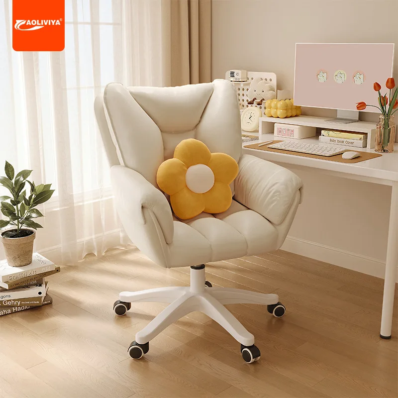 

Aoliviya Computer Chair Comfortable Sitting Home Girl Bedroom Cosmetic Chair Lazy Sofa Backrest Dormitory Desk Study Chair