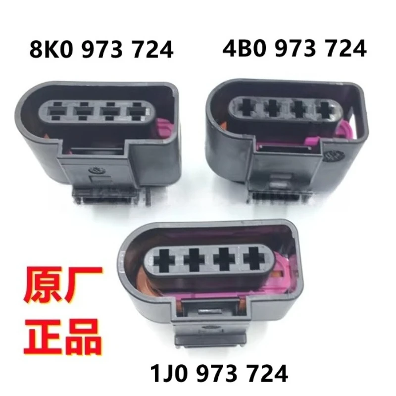 

Оригинальная катушка зажигания высокого напряжения для Volkswagen Passat, Magotan, Tiguan, Audi CC, Golf