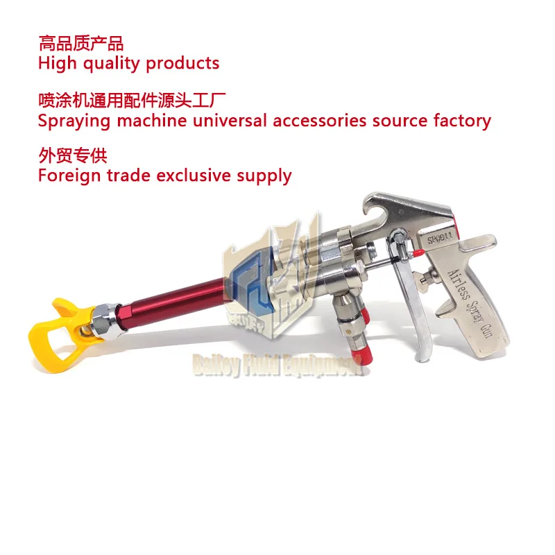 Sprayer Two Component Spray Gun internal mixing