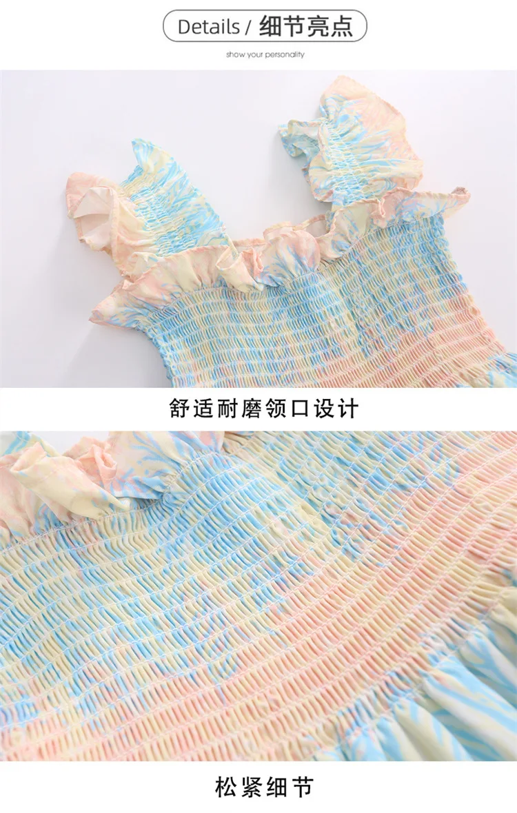 2024 Summer kid lace sleeveless Girls Long Teenager suspender square colorful layered princess slip dress 5 7 6 8 10 12  Years