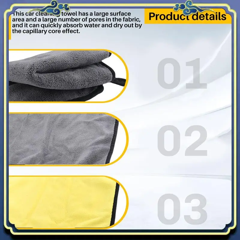 

AU16-4 Pack Ультратолстое плюшевое полотенце из микрофибры премиум-класса, профессиональная двухслойная супертолстая салфетка из микрофибры для чистки автомобиля