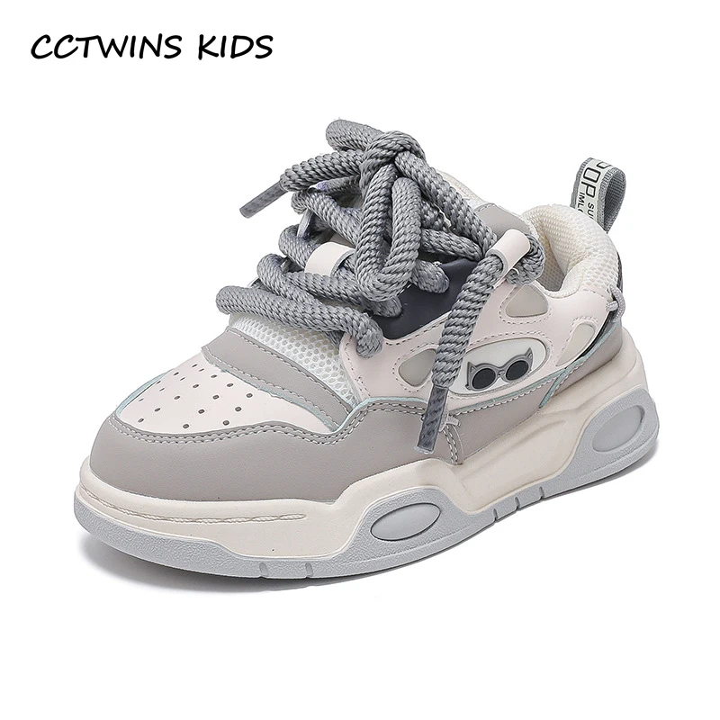 

Kids Shoes 2023 Autumn Baby Kids Fashion Brand Sports Running Chunky Sneakers Children Casual Shoes Breathable Soft Flatform