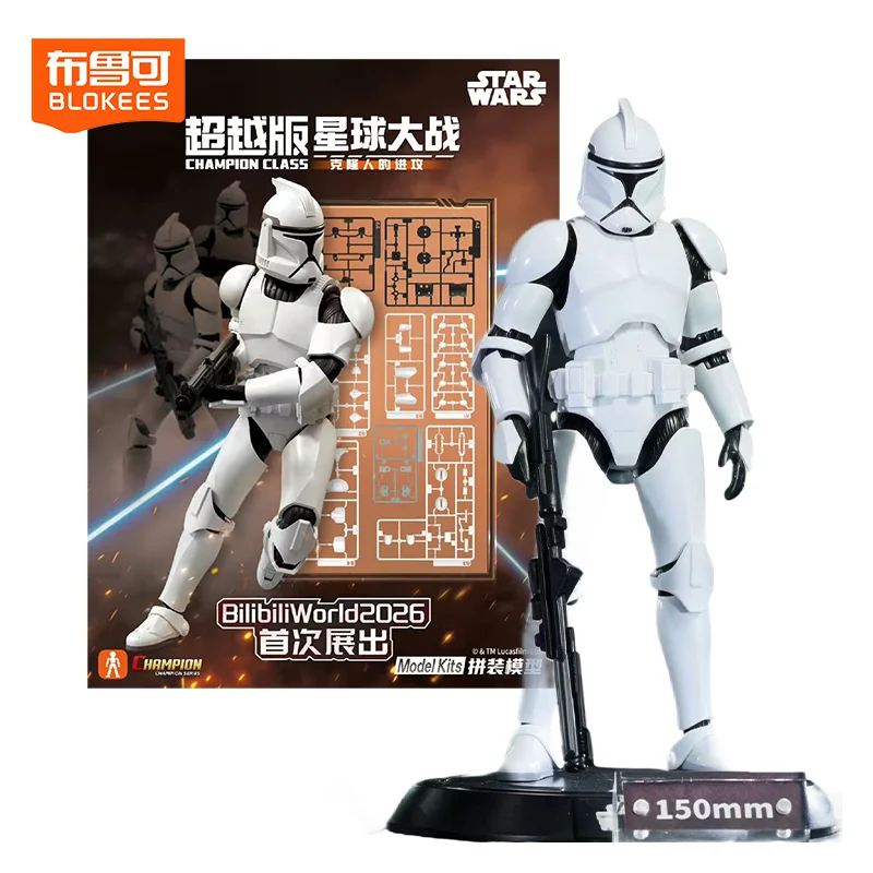 Original Blokees Star Wars Champion Class - Anakin Skywalker (Revenge Of The Sith) Model Kits Action Figures Collect Toys Gifts - view 6
