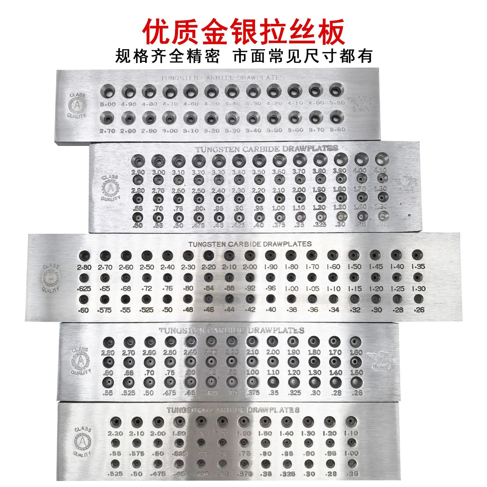 

Brushed Carbon Steel Sheet Plate, Various Shapes Available, Custom Cut Metal Panel
