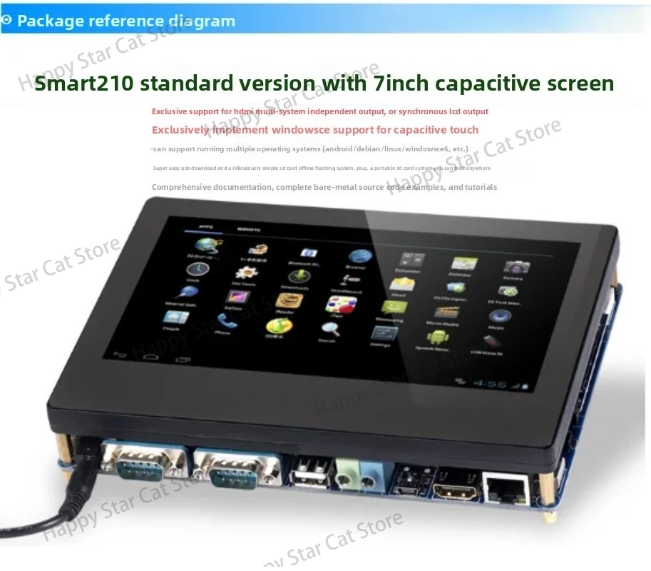210 Tiny210V2SDK Android S5PV210 Cortex-A8 Development Board