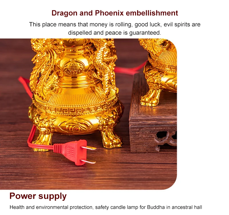 2 PCS Candle Holders Dragon Phoenix Pattern Strengthening Buddha Image Shrine New Year Electric Candlestick With Light Bulbs