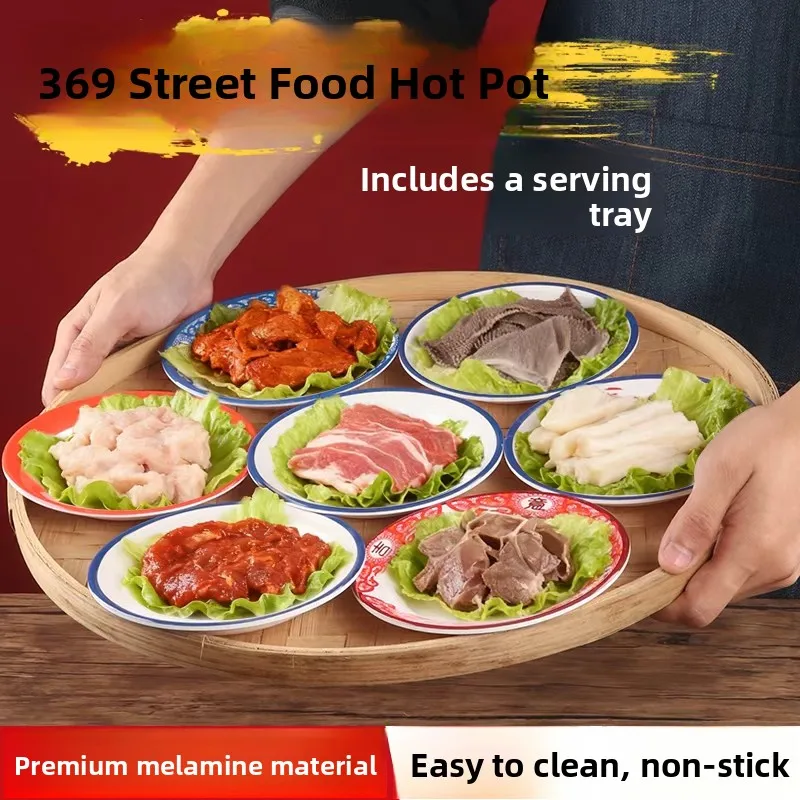 

Vintage Sle Melne Hot Pot Special Di Plate Street Vendor Small Serving Display Plate Commercial Use Chongqing Old Ho...