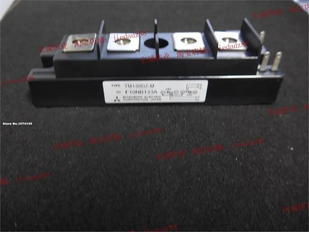 

TM130DZ-M IGBT power module