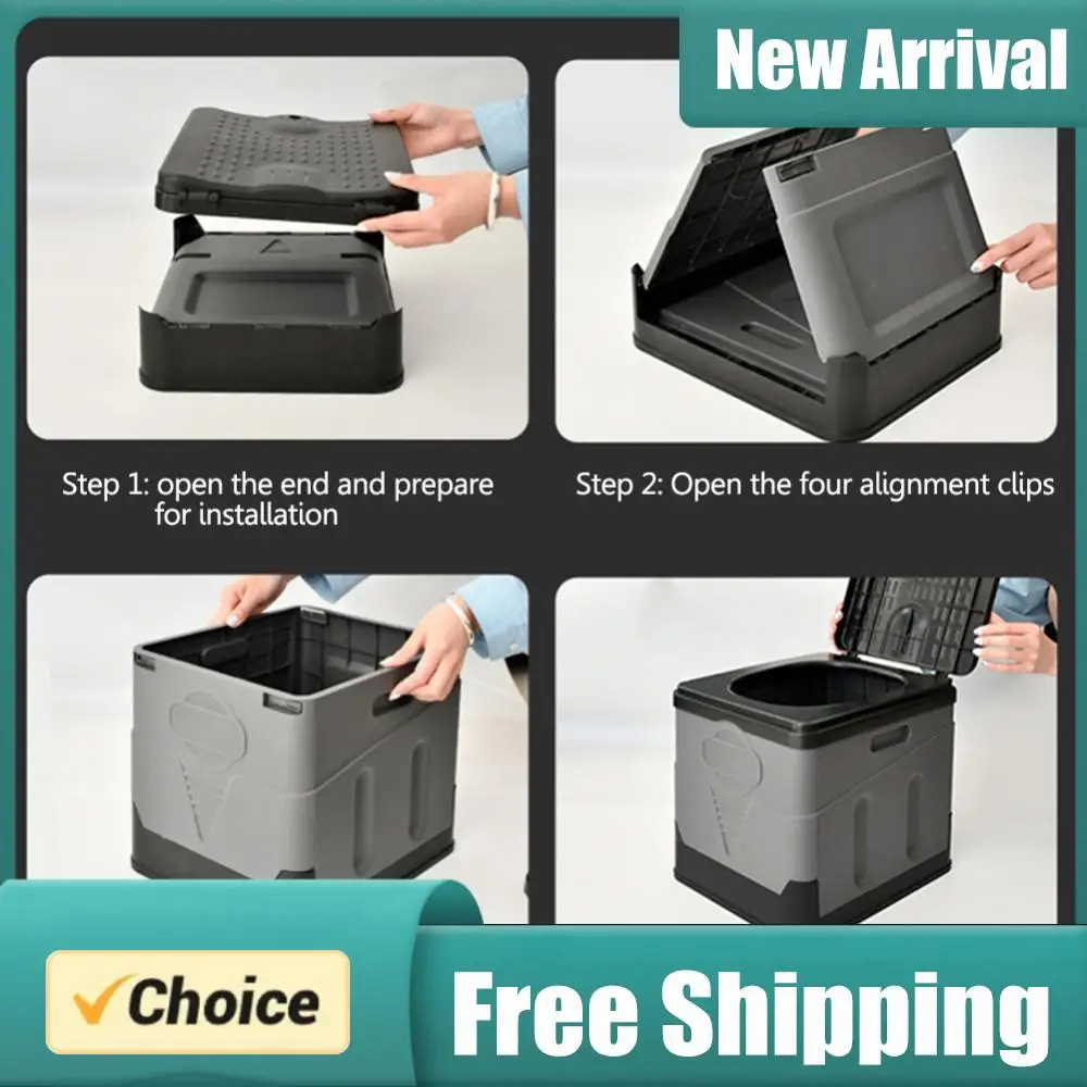 

Переносной туалет для автомобиля, прочный, многоразовый, с большой грузоподъемностью, для аварийных ситуаций и самостоятельных путешествий