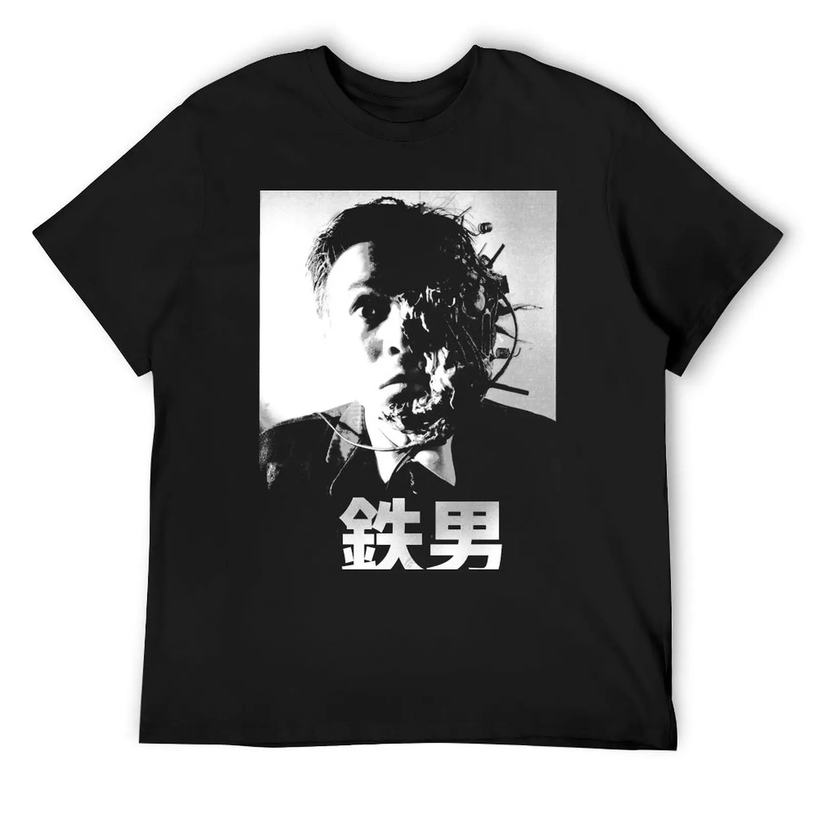 

Tetsuo the Iron Man T-Shirt fashion shirts T-shirts oversize t shirt for men