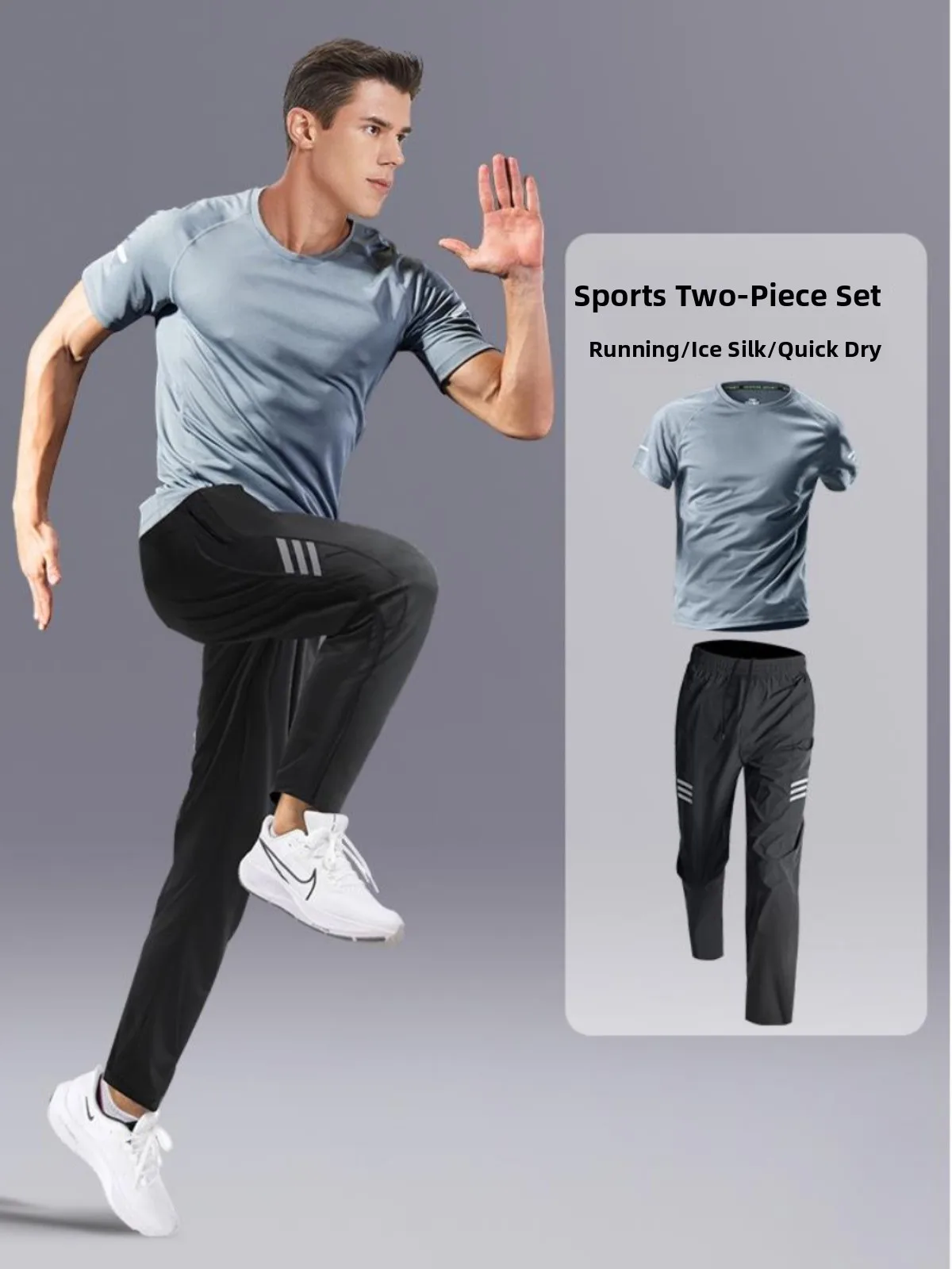 

Ice Silk Running Fitn Training Suit Men's Summer New Profional ort Sve T-irt Long Pants Qui Dry Sportswear