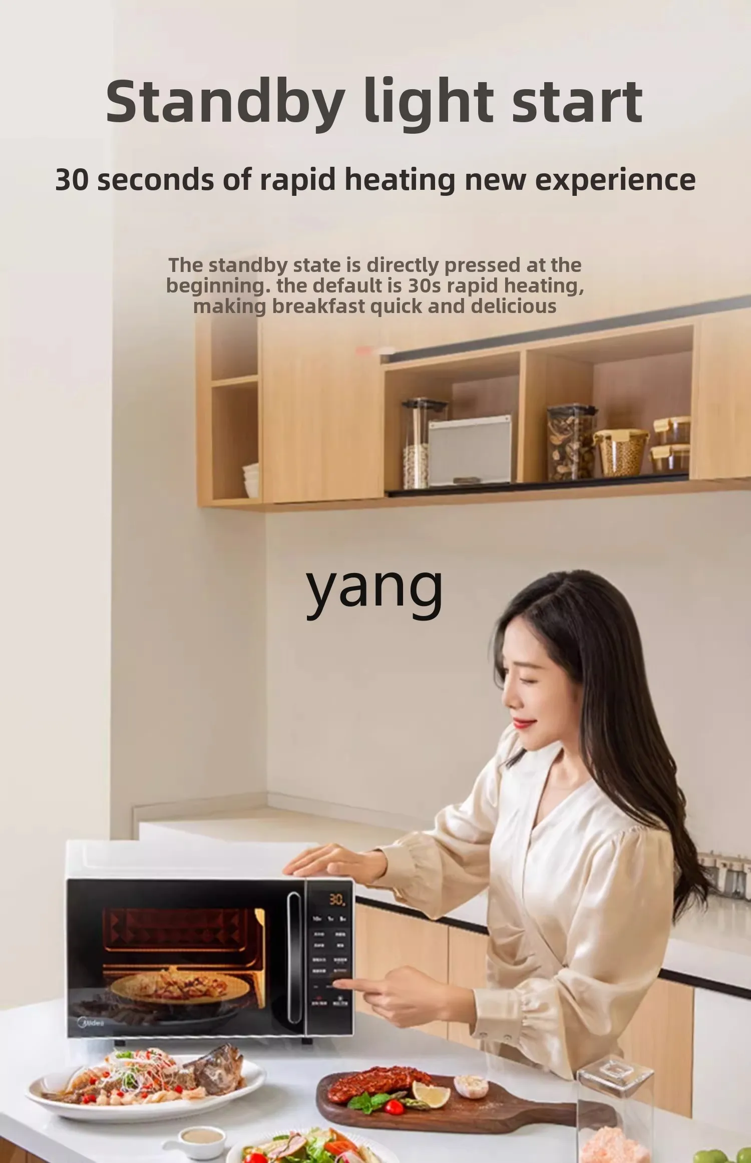 LMM smart microwave oven household small sterilization and deodorization tablet easy to clean