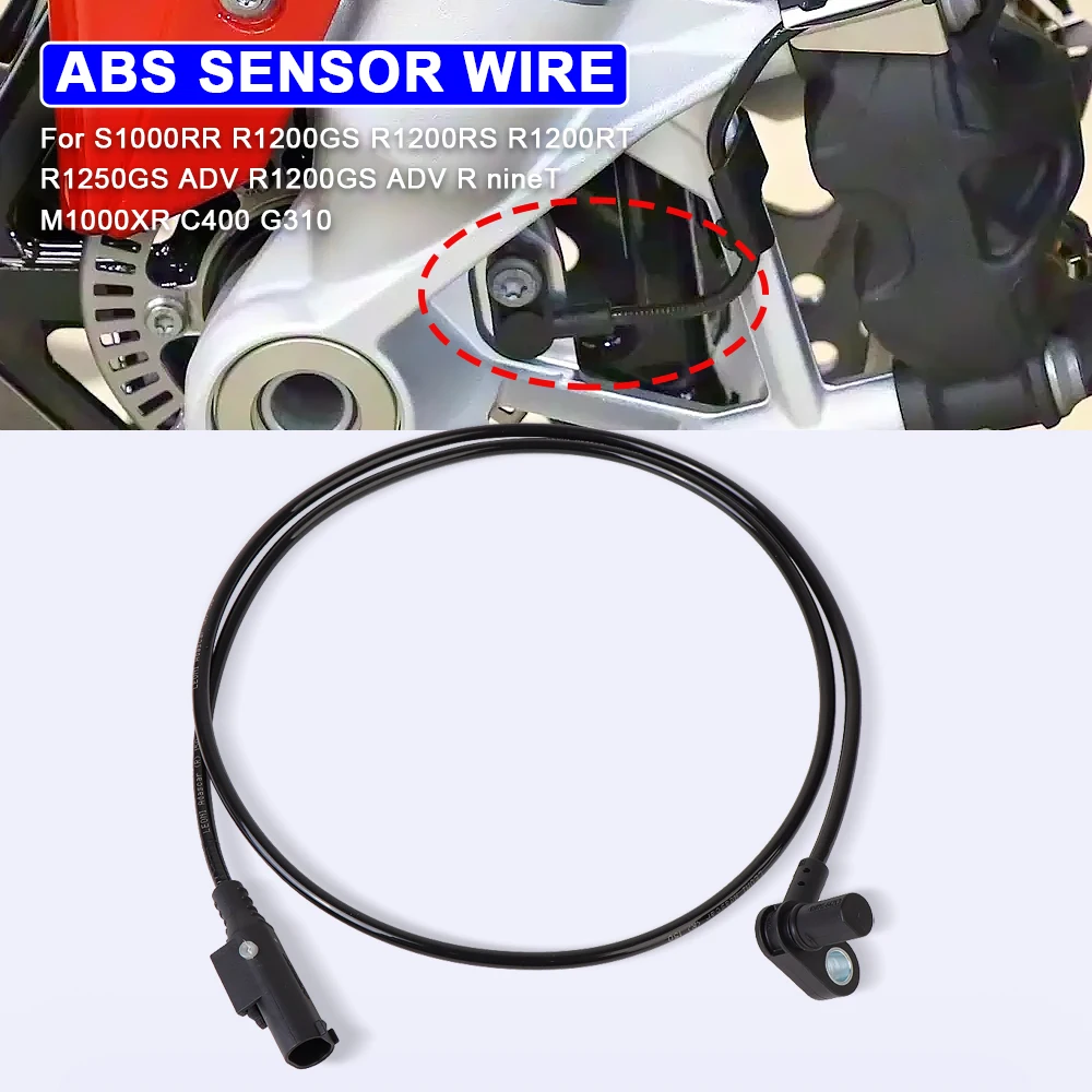 오토바이 ABS 신호 센서 와이어 휠 속도 실리콘 코드 액세서리 BMW S1000RR M1000XR R1200GS R1250GS ADV C400 G310GS용