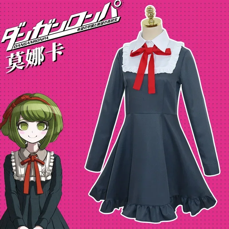 Danganronpa Cosplay Monaka Cosplay Costume Dangan Ronpa Women Uniform Girl Dress