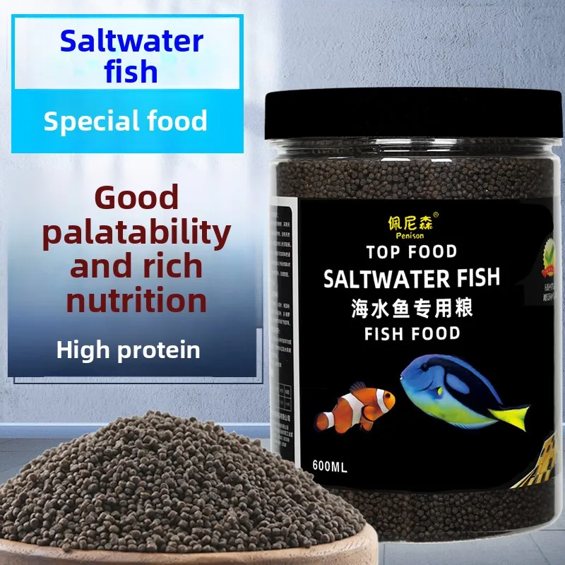 

PENISON Sinking Micro Pellets for Clownfish, Appetite Stimulant Food for Tangs and Marine Fish