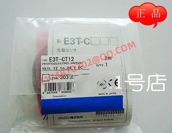 

E3T-CT12 new and original