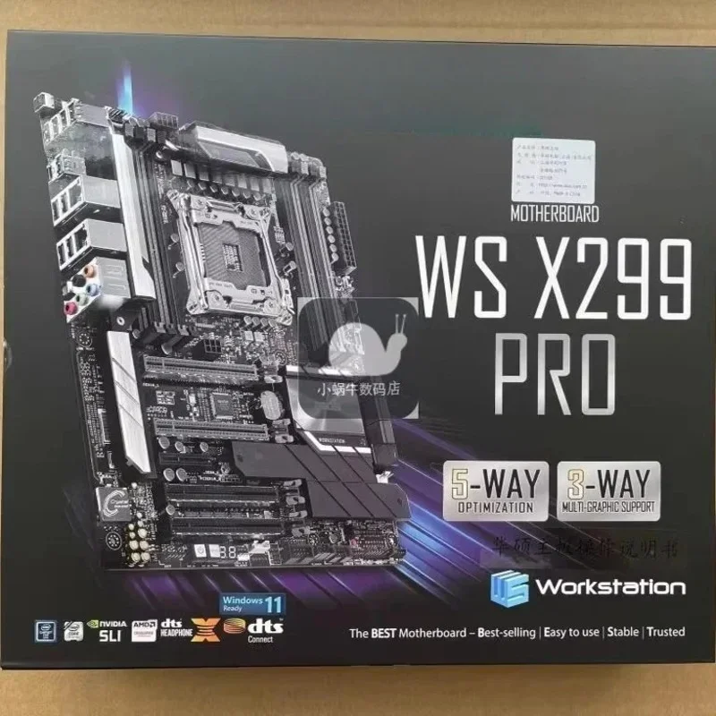 

For ASUS x299 main board series WS X299 PRO workstation main board