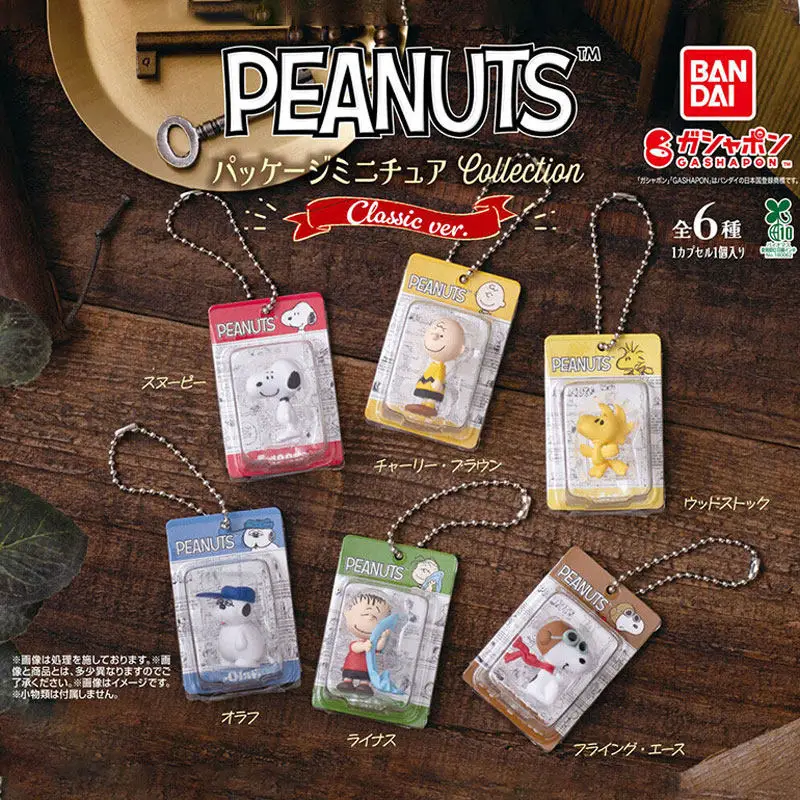 

Bandai Peanuts Snoopy 75th Anniversary Gashapon Package Keychain Pendant Second Series Classic Miniature Collection Bag Charm