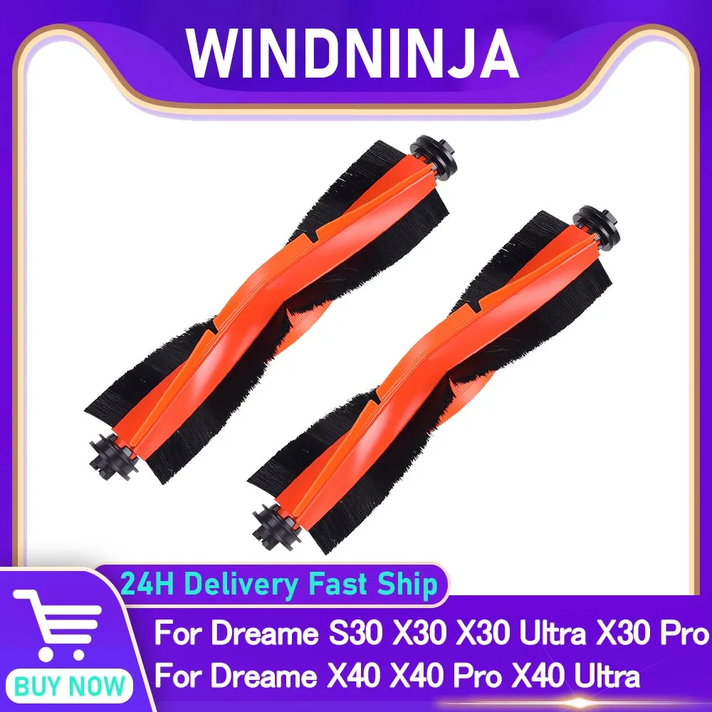 الفرشاة الرئيسية لـ Dreame S10 Pro S30 X30 X30 Pro X40 X40Pro X30Ultra X40Ultra L10s Ultra L20 Ultra Robot Vacuum Roller Brush Part #1