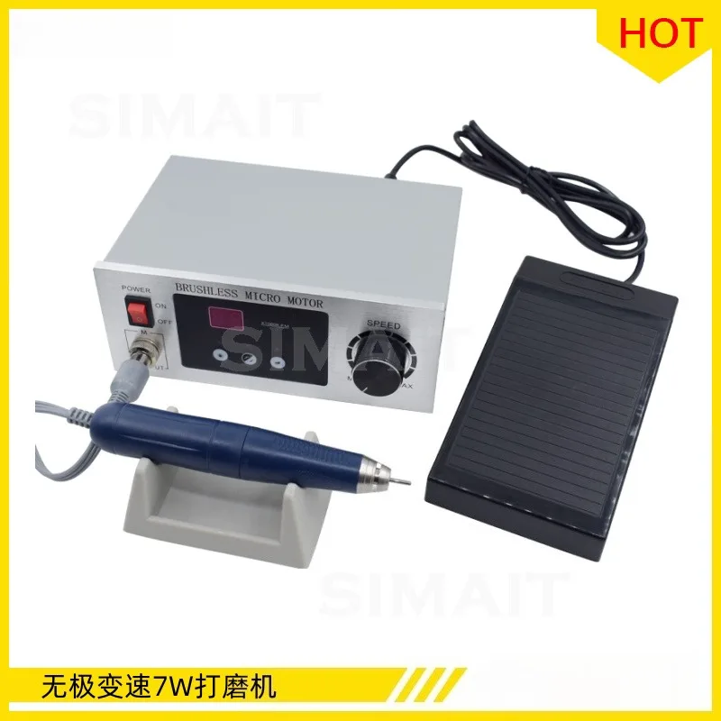 70,000 RPM 7W Foot-operated Speed Grinder, Continuously Variable Speed, Compact Electric Polishing Tool
