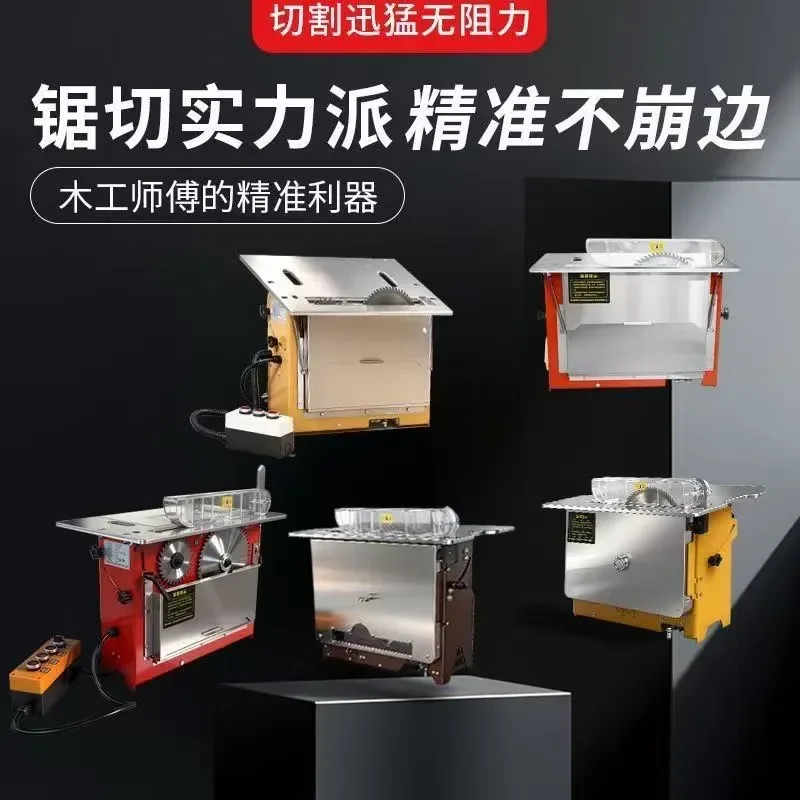 Mini Precision Table Saw Small Dust Free Sliding Cutting Machine For Woodworking DIY Projects Compact Electric Bench Saw Tool