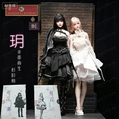 New Stock I8TOYS I8-C009 1/6 Twin-flowered Yue Xuan Movable Eyes Head Sculpt Dress Set Model Fit 12'' Female Soldier Action Toy