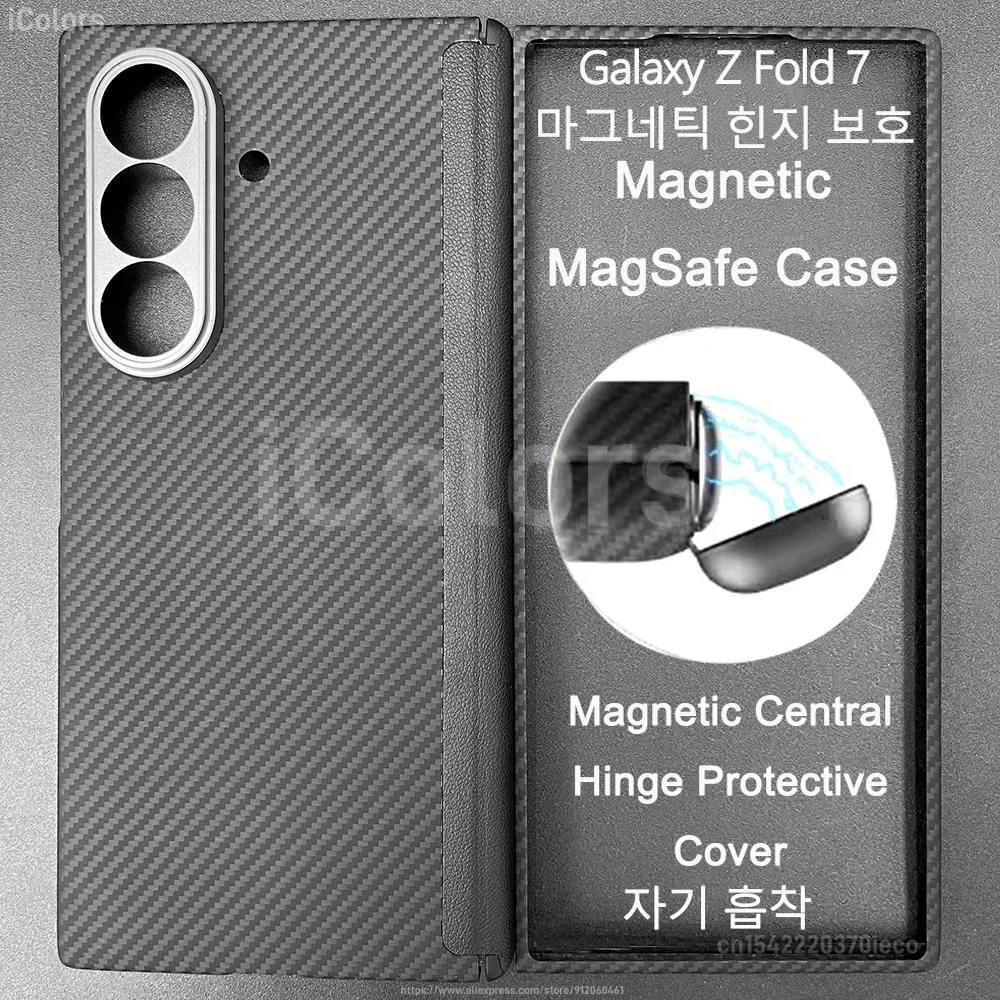 Étui à charnière magnétique pour Samsung Galaxy Z Fold 7, coque d'axe central en fibre de carbone aramide, étui Magsafe ultra-fin pour charnière centrale