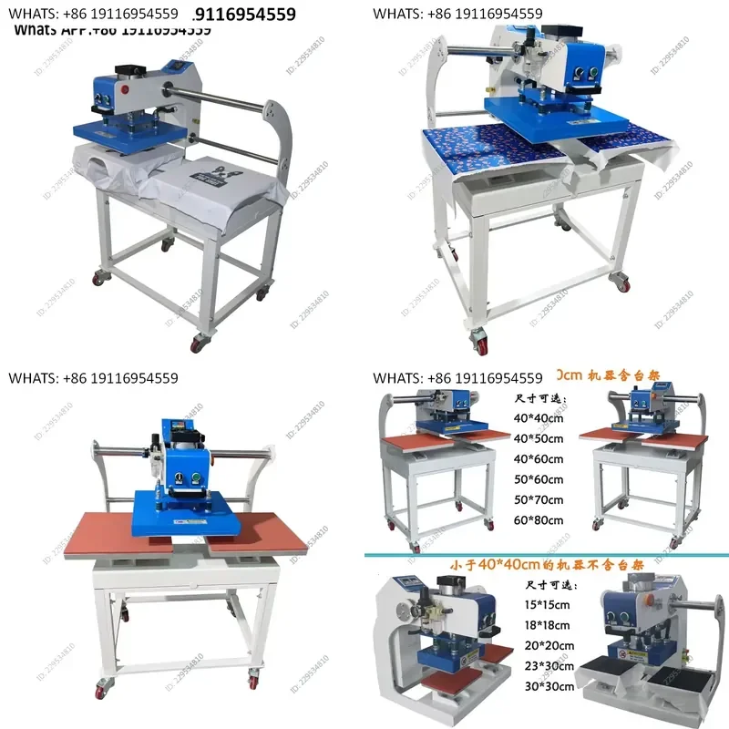 STC up-slide pneumatic double-station heat transfer machine (garment printing machine) heat transfer machine
