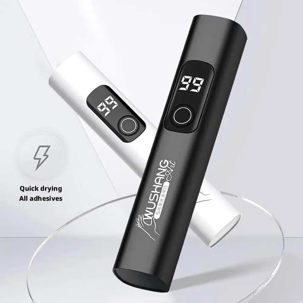 เครื่องอบเล็บเจล UV LED แบบชาร์จไฟได้ ขนาดพกพา พร้อมหน้าจอแสดงผล ตั้งเวลาได้ รุ่น O9S0