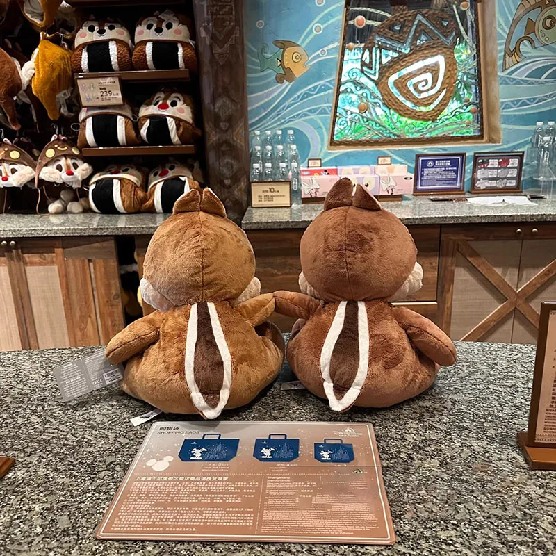 Disney Chip Dale Plush Toy, um par de bonecas Chipmunk recheado para namorada, presente do colega para amigo, 2pcs