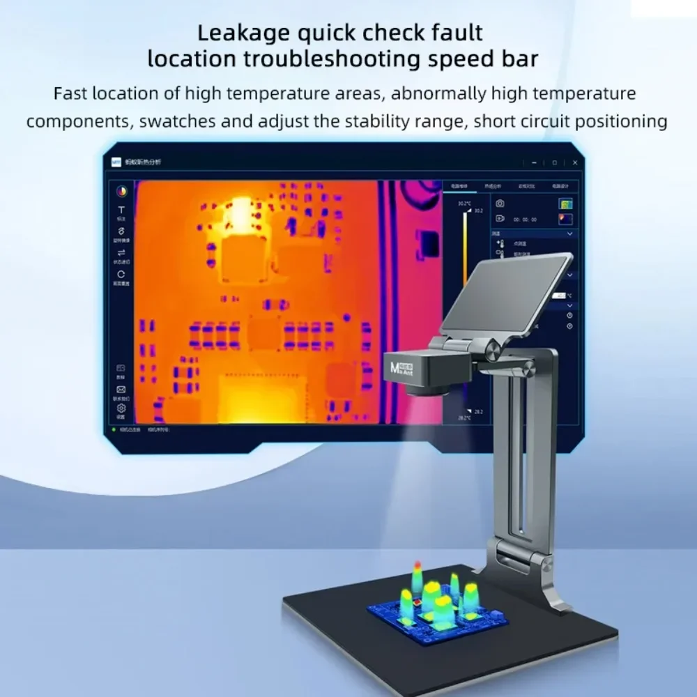 MaAnt RC-3 infrared thermal imaging analyzer mobile phone motherboard PCB fault quick inspection instrument with display