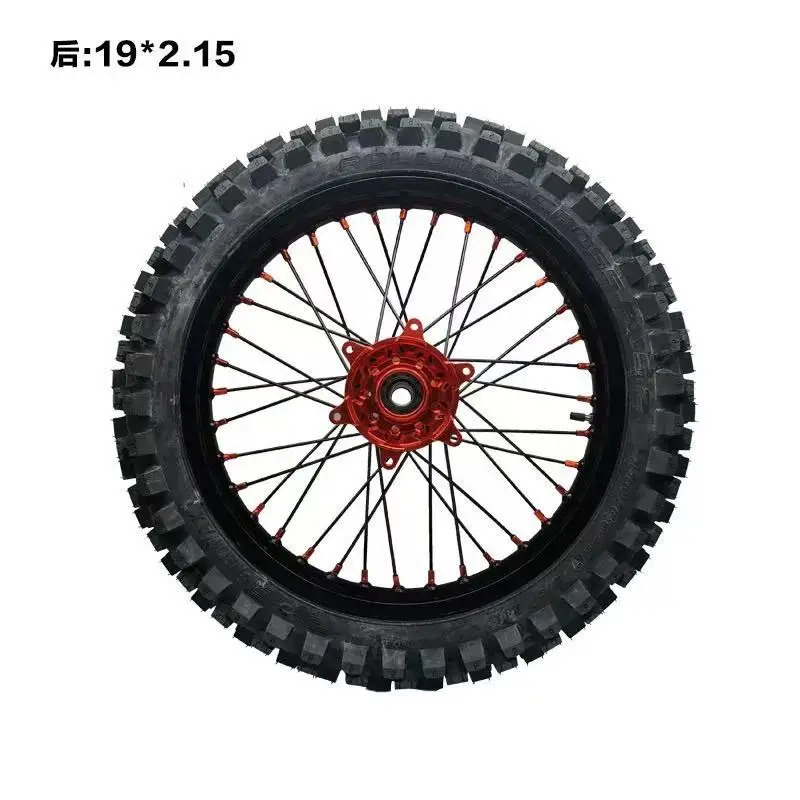 Off-road motorcycle modification front 21 rear 19 off-road tire assembly