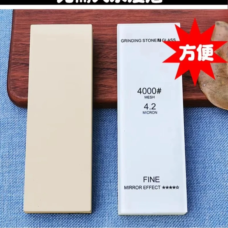 2pcs Professional Glass Sharpening Stone Single-Sided Whetstone 240 to 15000 Grit for Kitchen Knives Polishing & Honing Tool
