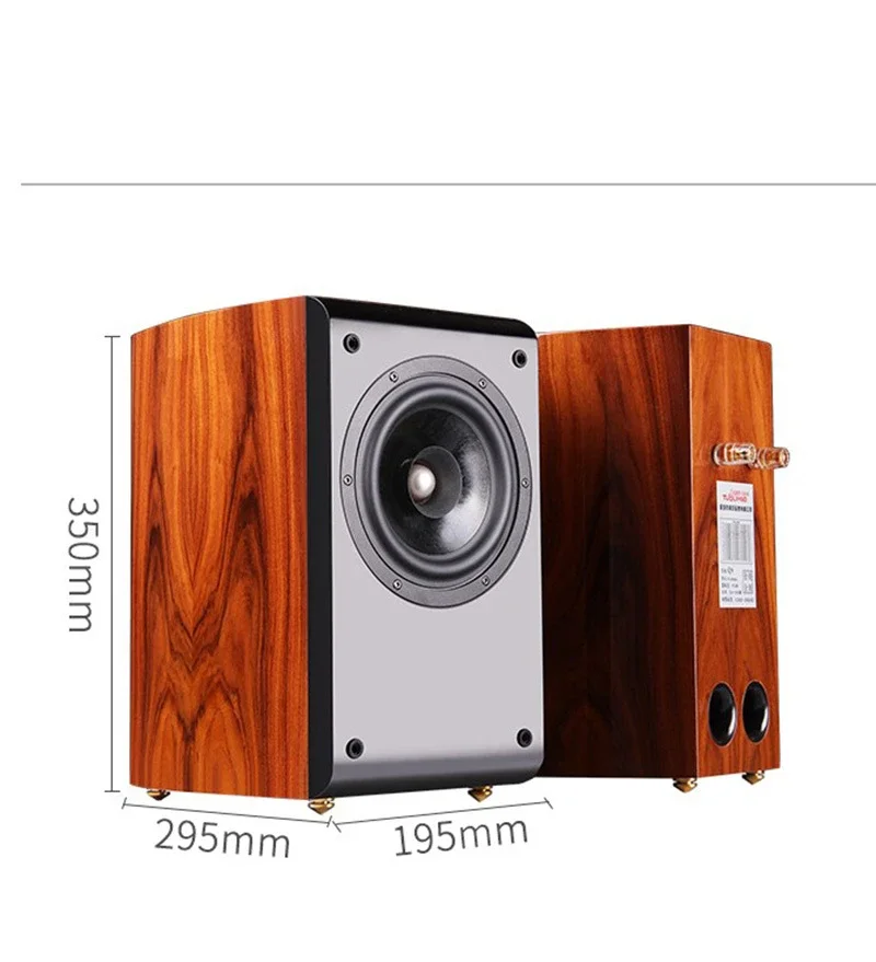 

Q6 Bookshelf Speakers HiFi Full Range One Driver Arc Speaker Box Structure Matched Small Power Amplifier Pair