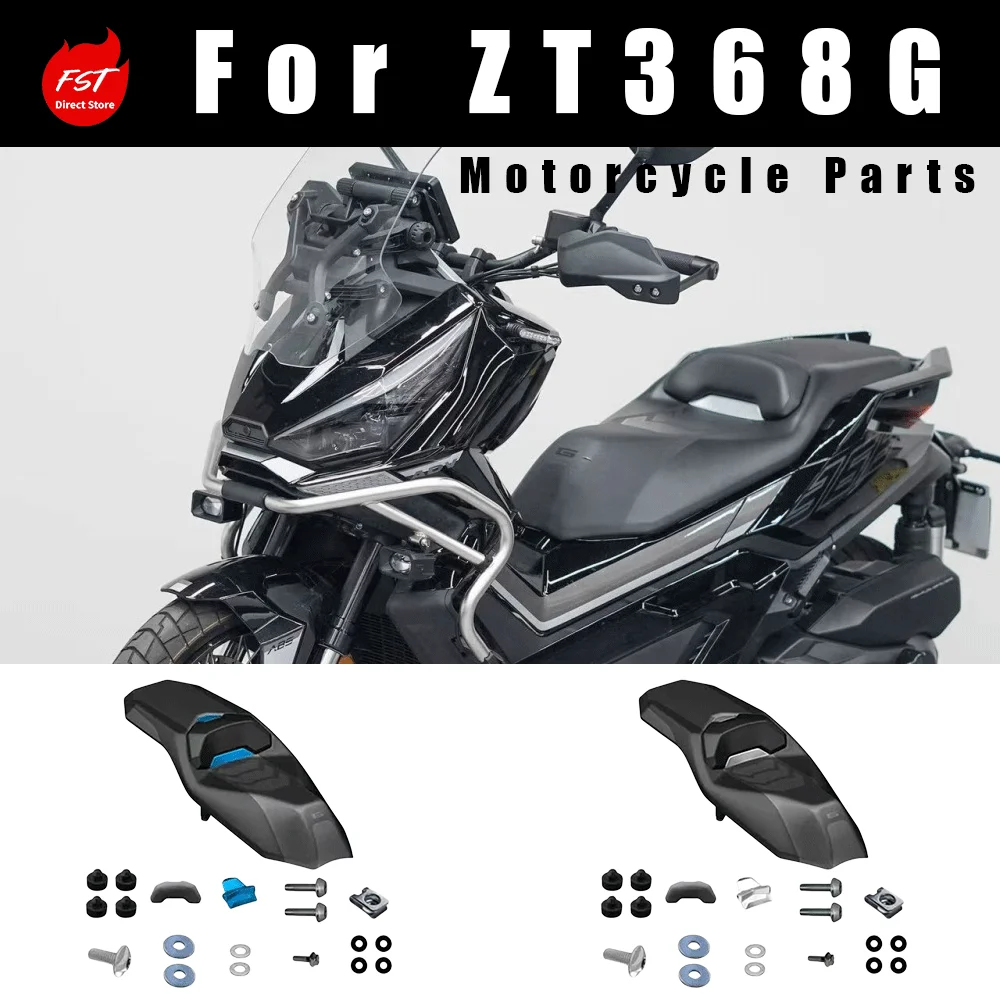 For 368G seat assembly, seat mounting plate bracket, gas spring mounting assembly, backrest decorative cover, rotating shaft