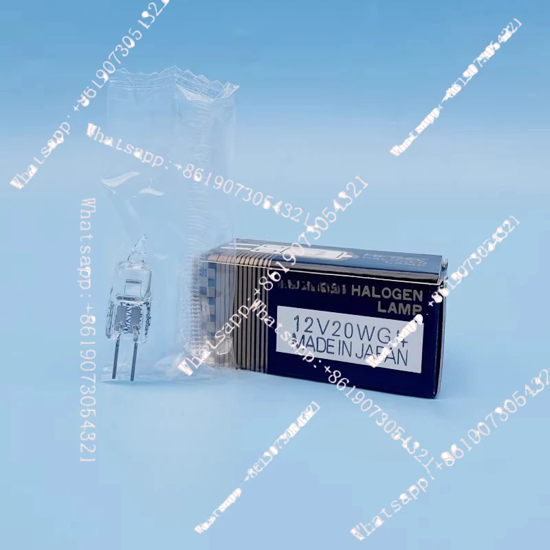 

Lamp beads HBL-273 HBL-667 12V20W G4 spectrophotometer tungsten bulb