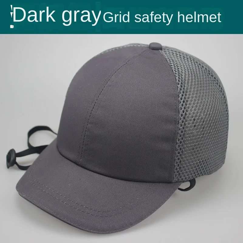 Newest Work Safety Protective Helmet Bump Cap Hard Inner Shell Baseball Hat Style for Head Protection  L（58-60cm）