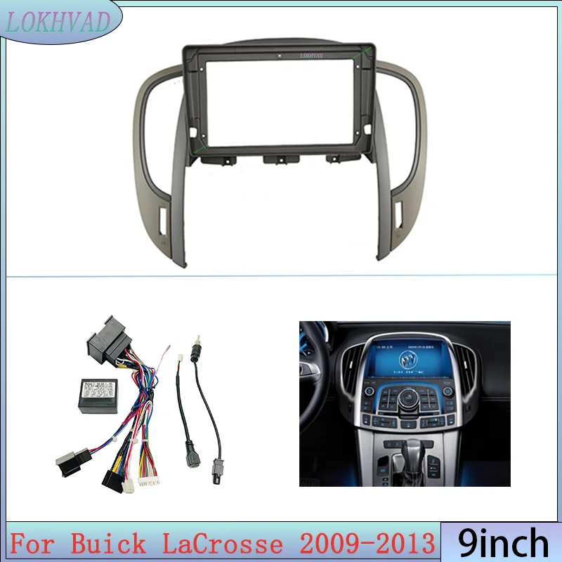 9 Inch Car Radio Frame For Buick LaCrosse 2009-2013 Android Stereo Fascia Kit 2 Din Dash Panel with Wiring Harness & CANBUS