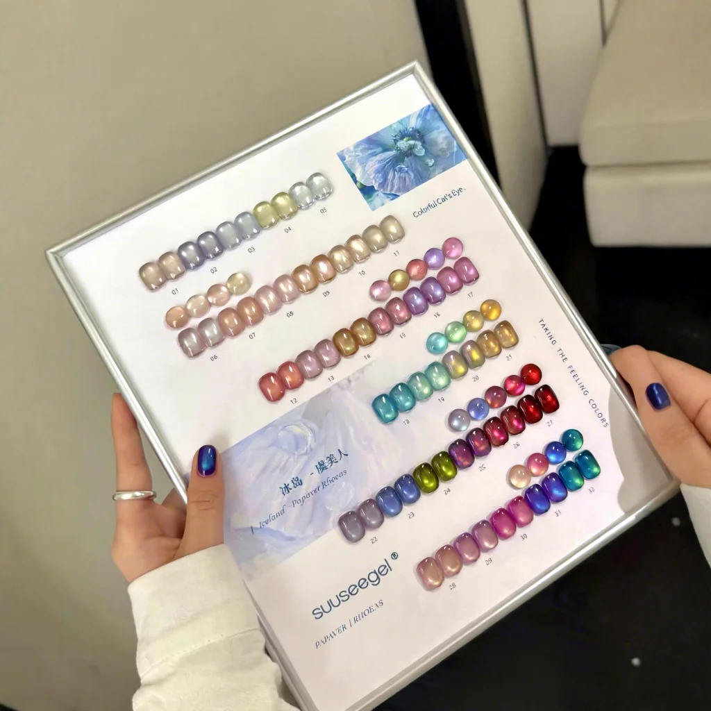 Suuseegel 32 Colors Moonlight Cat Eye Nail Gel Set Bottle 2026 New High Quality Fashion Non-toxic UV Gel Eco-Friendly Salon