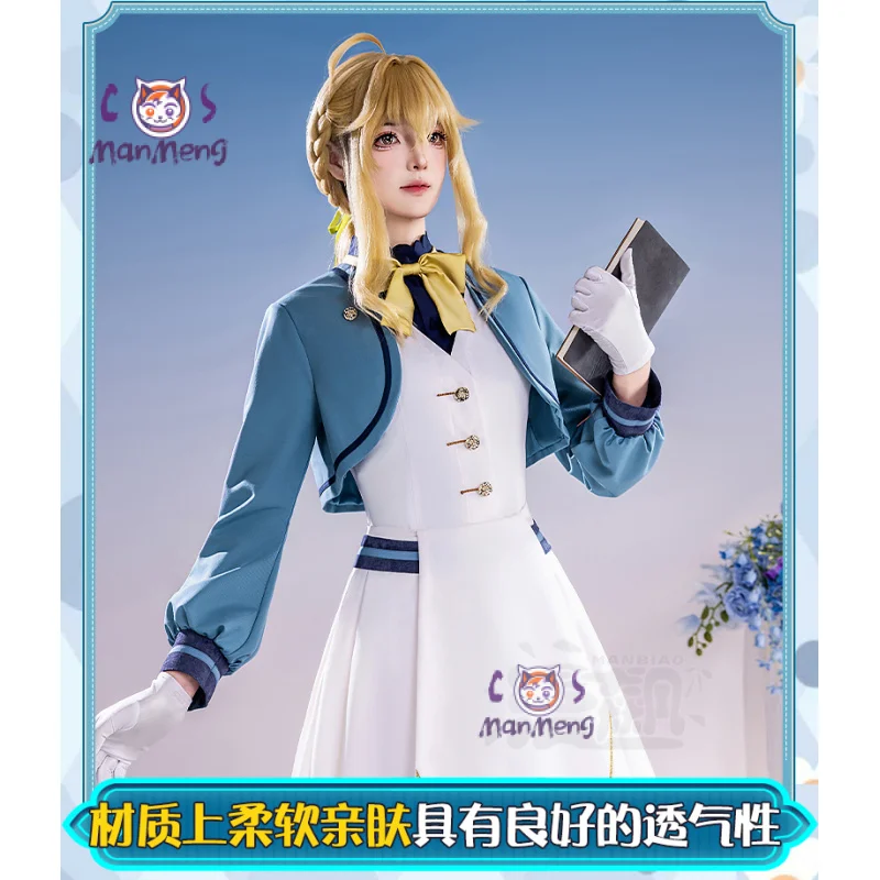 

Silent Witch Monika Evarrett cosplay costume Shirt skirt belt jacket vest tie glove uniform Halloween men women fashion suit