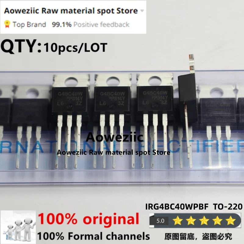 Aoweziic 100% новый импортный оригинальный IRG4BC30WPBF IRG4BC30W G4BC30W IRG4BC40WPBF IRG4BC40W G4BC40W TO-220 MOS FET 600V 31A 40A