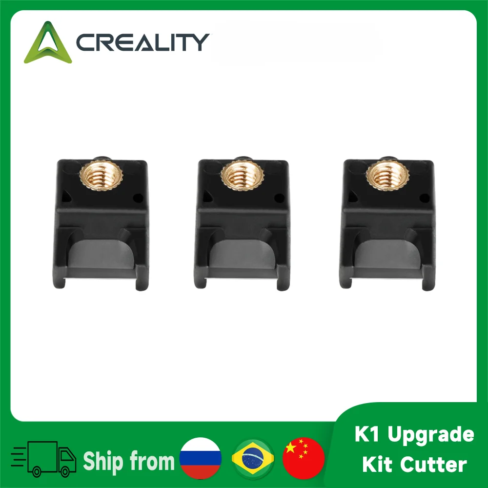 

Резак для нити Creality, 3 шт., комплект обновления CFS, оригинальный комплект быстрого отключения для серии K1, комплект обновления многоцветной печати, резак
